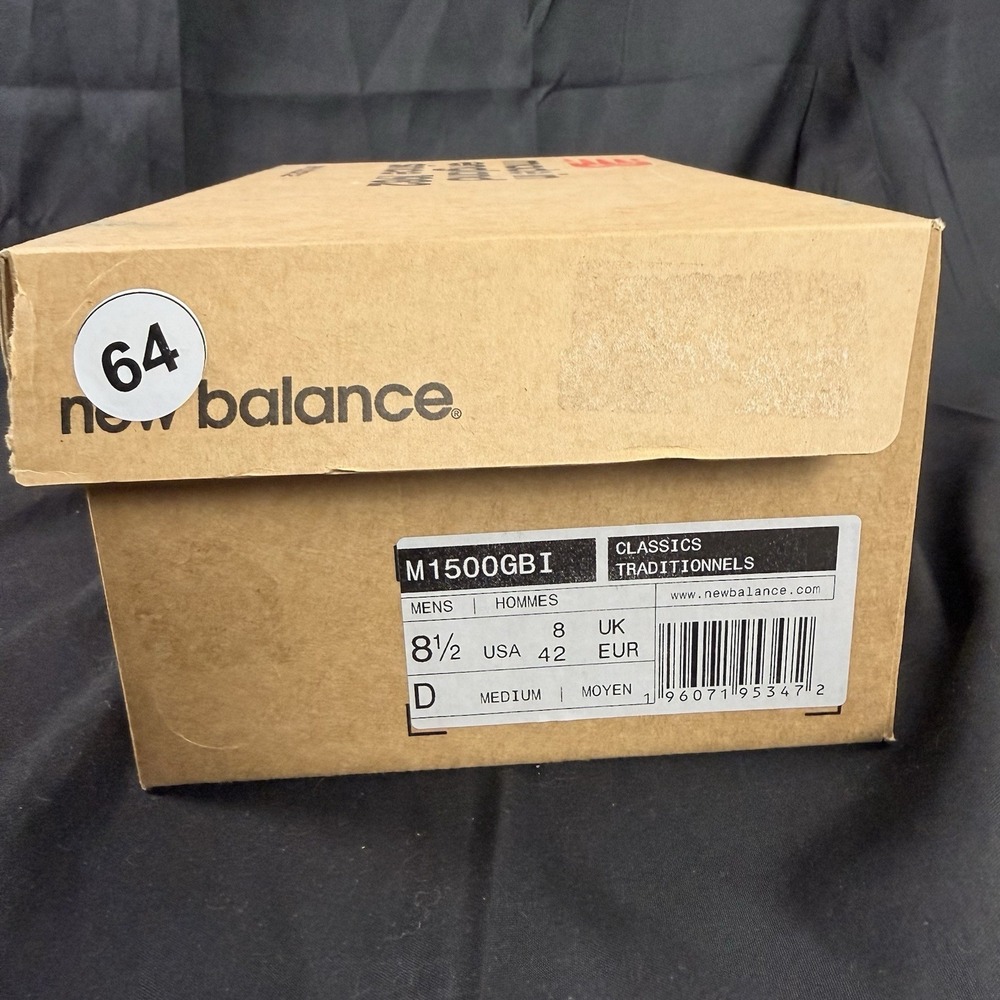 New Balance 1500 Mens 8.5 Brown‎ "French Roast" Made in England Leather M1500GBI - Picture 11 of 11